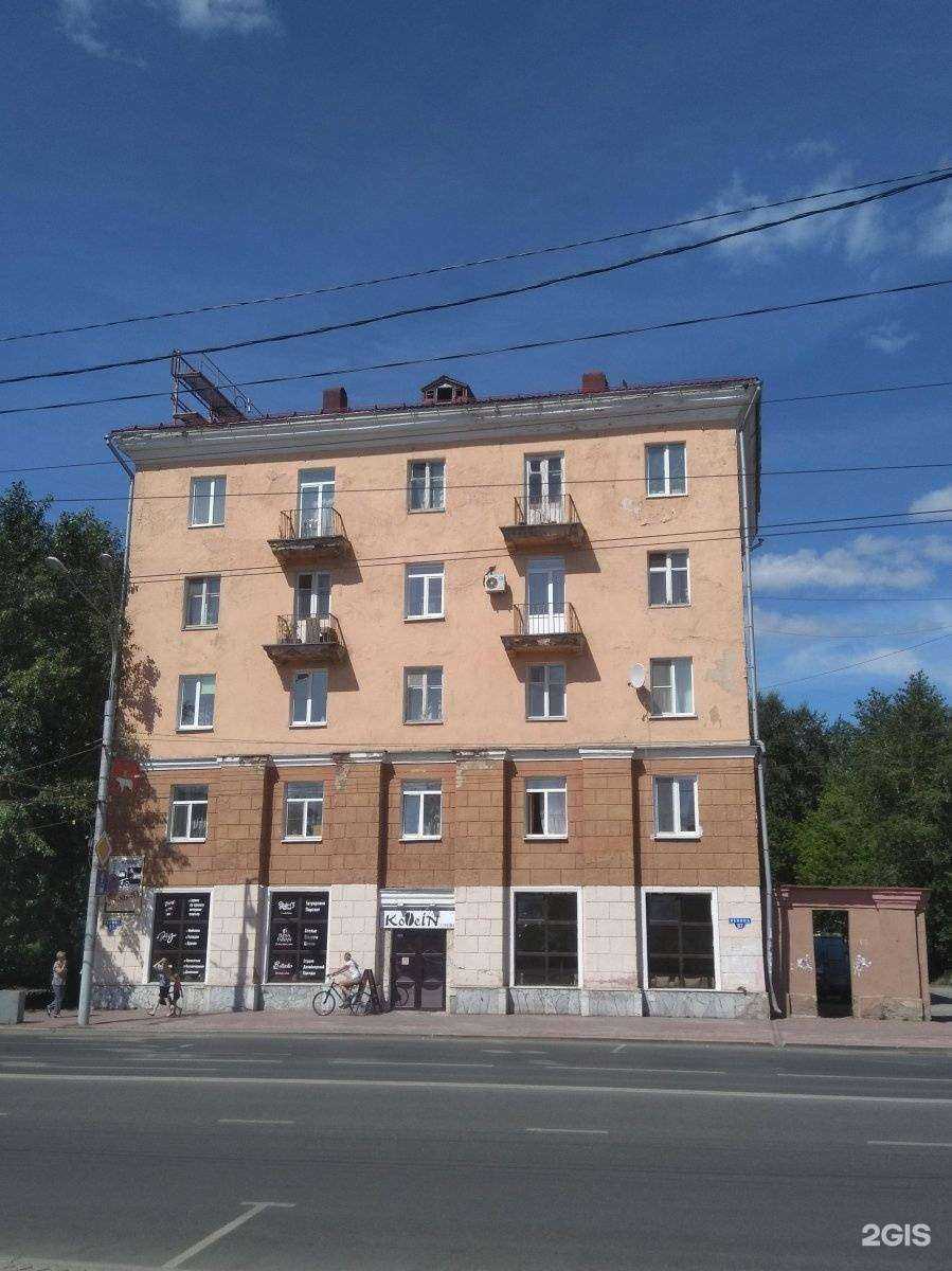 Отзывы на компанию Апельсин в Перми c фото - фотография 2 из 2