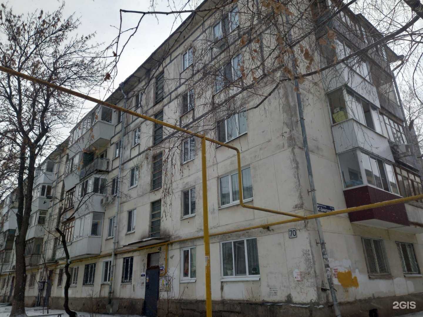 Отзывы на компанию Vodorobot в Самаре c фото - фотография 2 из 2