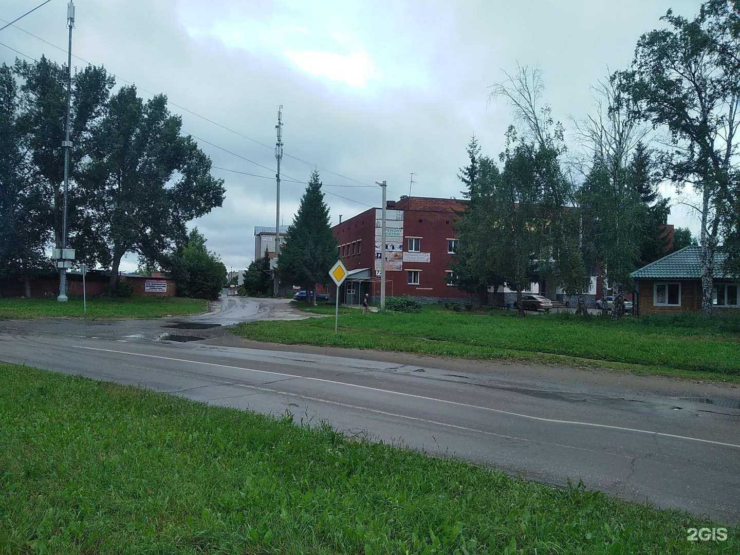 Отзывы на компанию Сервис электронных технологий в Бердске c фото - фотография 2 из 2