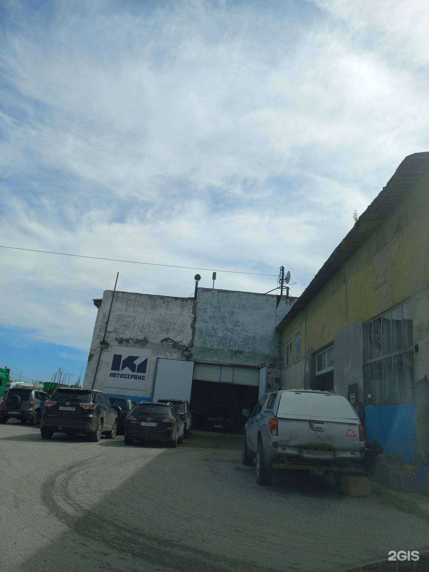 Отзывы на компанию Торнадо в Нижневартовске c фото - фотография 2 из 2