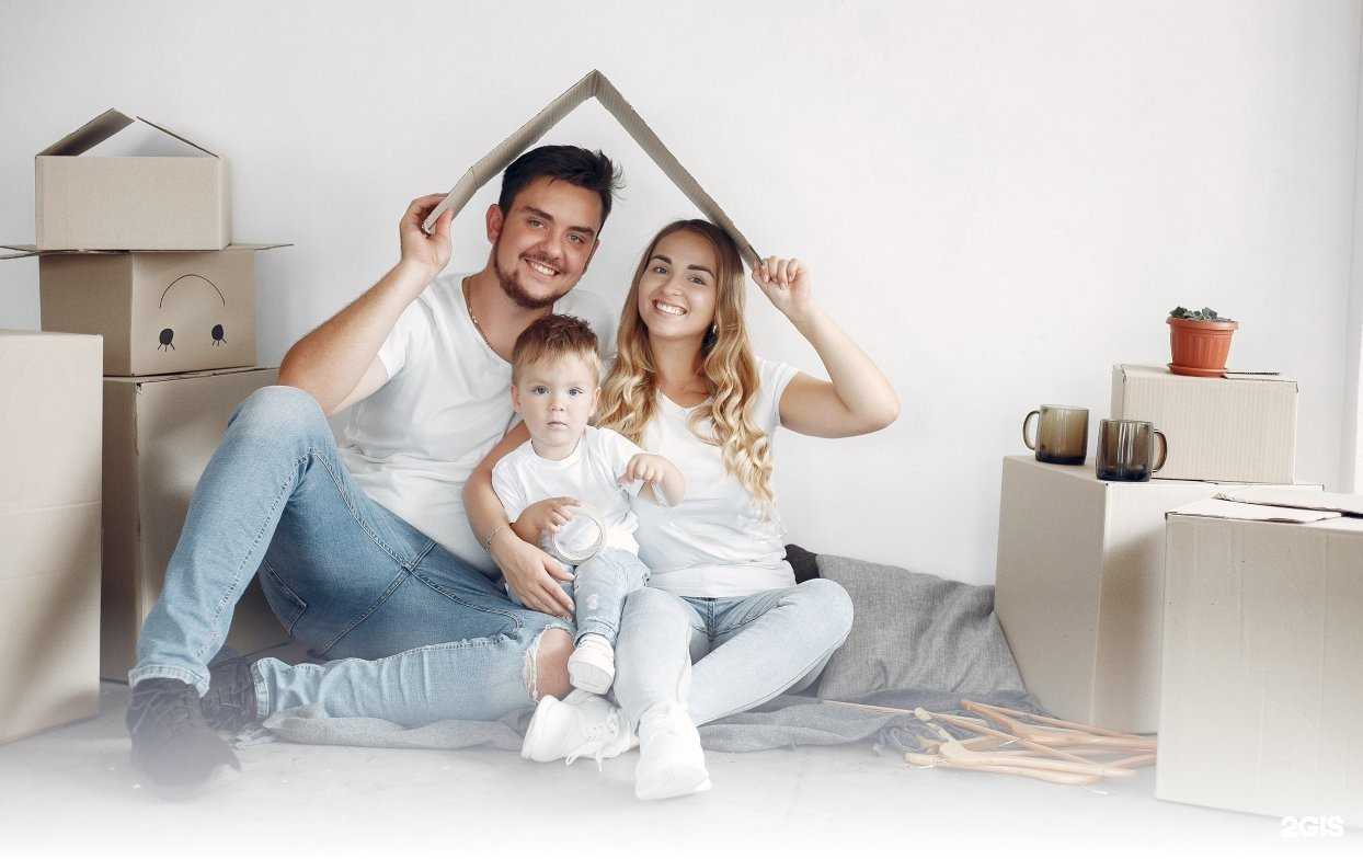 Отзывы на компанию Территория недвижимости Fqf в г. Щёлково c фото