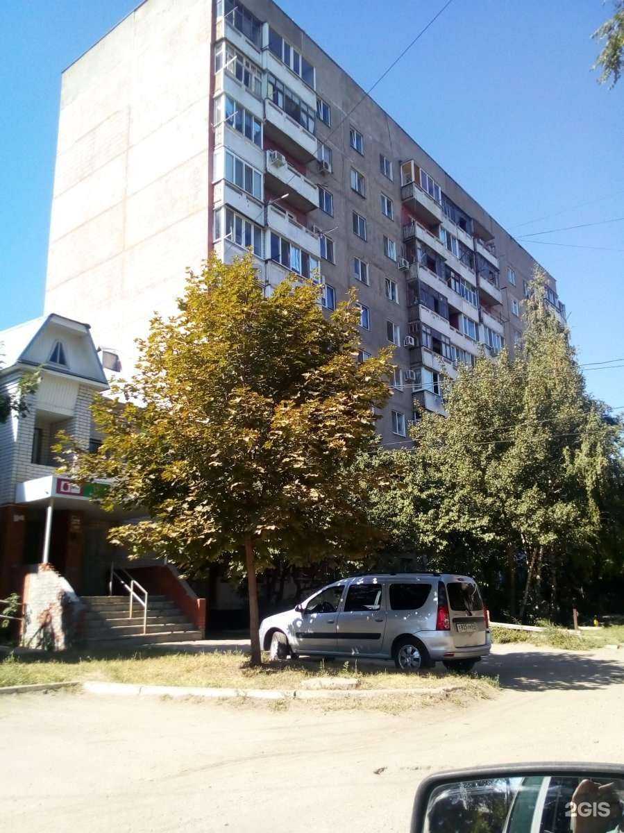 Отзывы на компанию Магазин по продаже мясной продукции в Энгельсе c фото - фотография 2 из 2