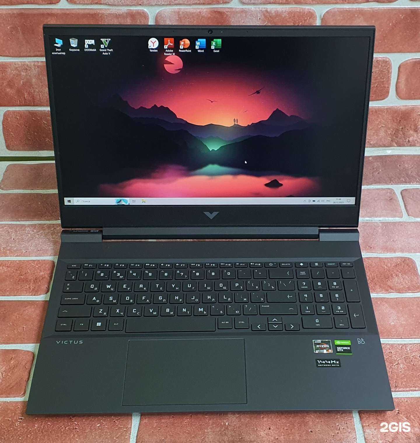 Отзывы на компанию Reestr в Сургуте c фото