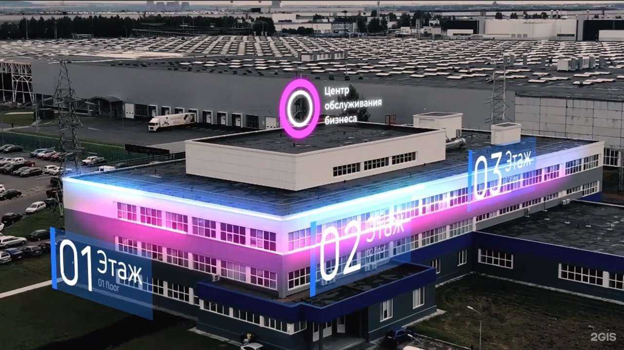 Отзывы на компанию Центр обслуживания бизнеса в Набережных Челнах c фото