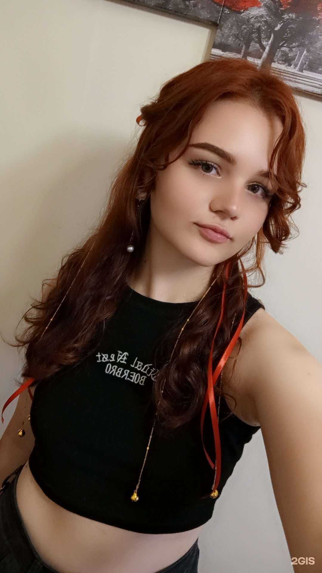 Отзывы на компанию Студия наращивания и ламинирования ресниц и оформления бровей в Барнауле c фото