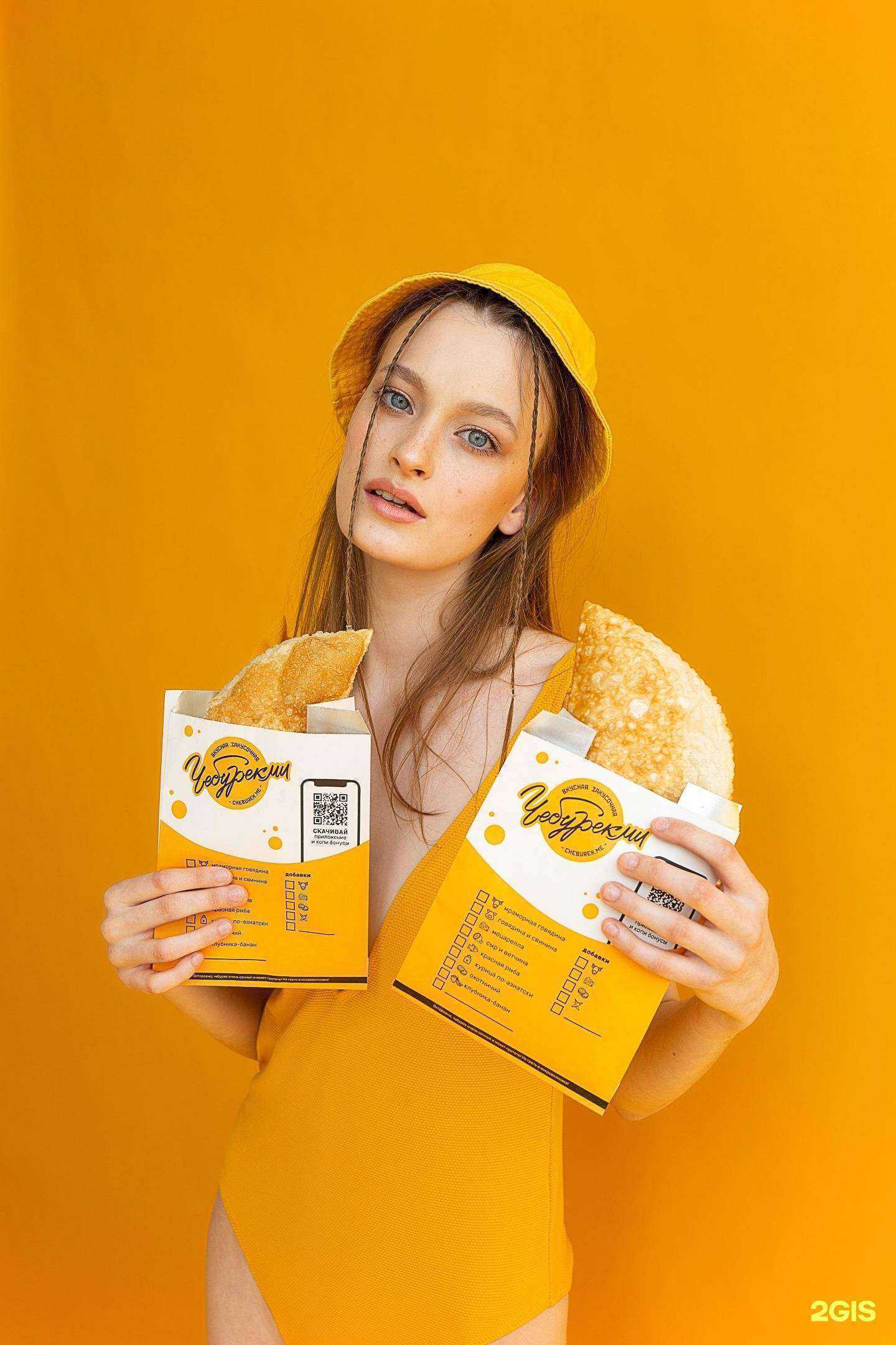 Отзывы на компанию ЧебурекМи в г. Салават c фото