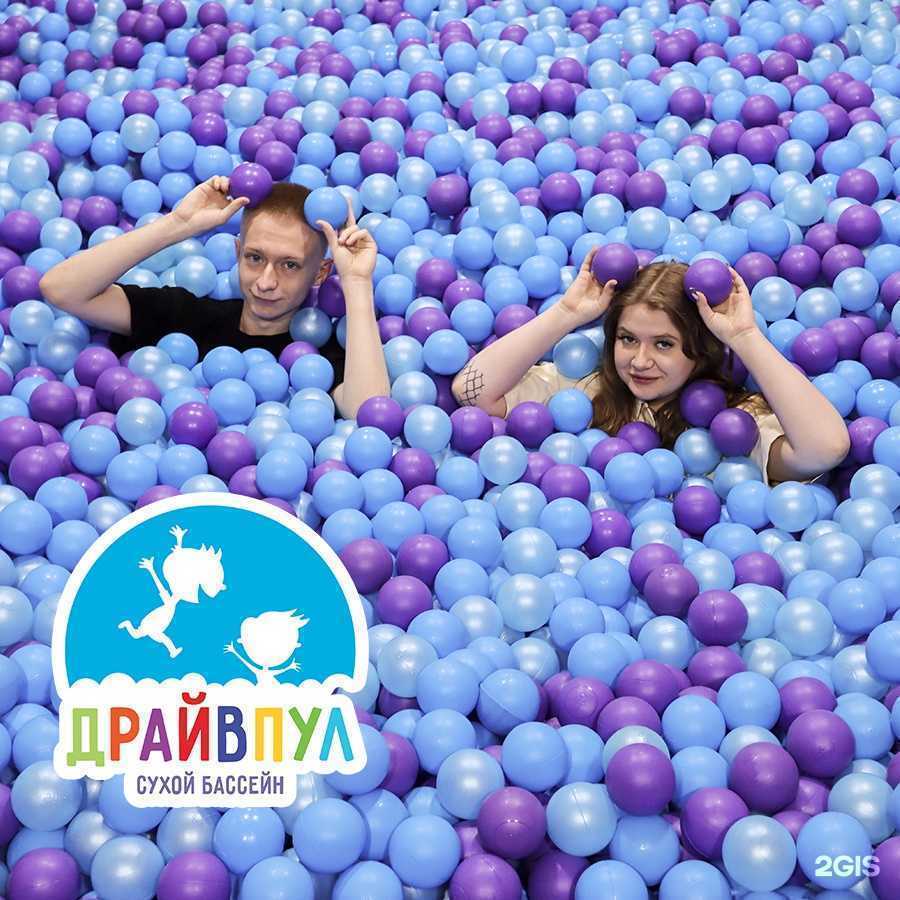 Отзывы на компанию Dreamland Park на Кирова в Челябинске c фото