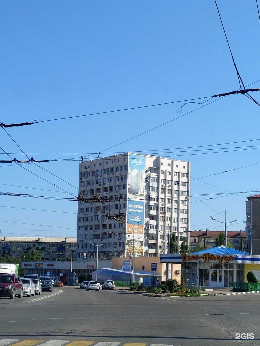 Отзывы на компанию Tiiim в Новороссийске c фото - фотография 2 из 2