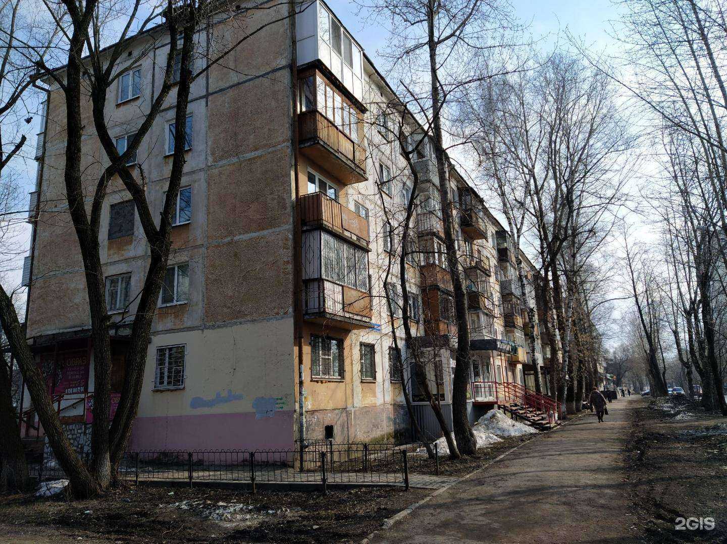 Отзывы на компанию Цветы лета в Перми c фото - фотография 2 из 2