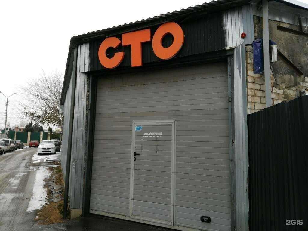 Отзывы на компанию Key Service в Саратове c фото - фотография 2 из 2