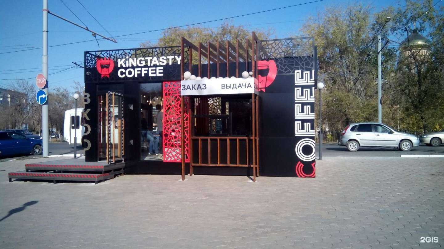 Отзывы на компанию Фармленд в г. Оренбург c фото