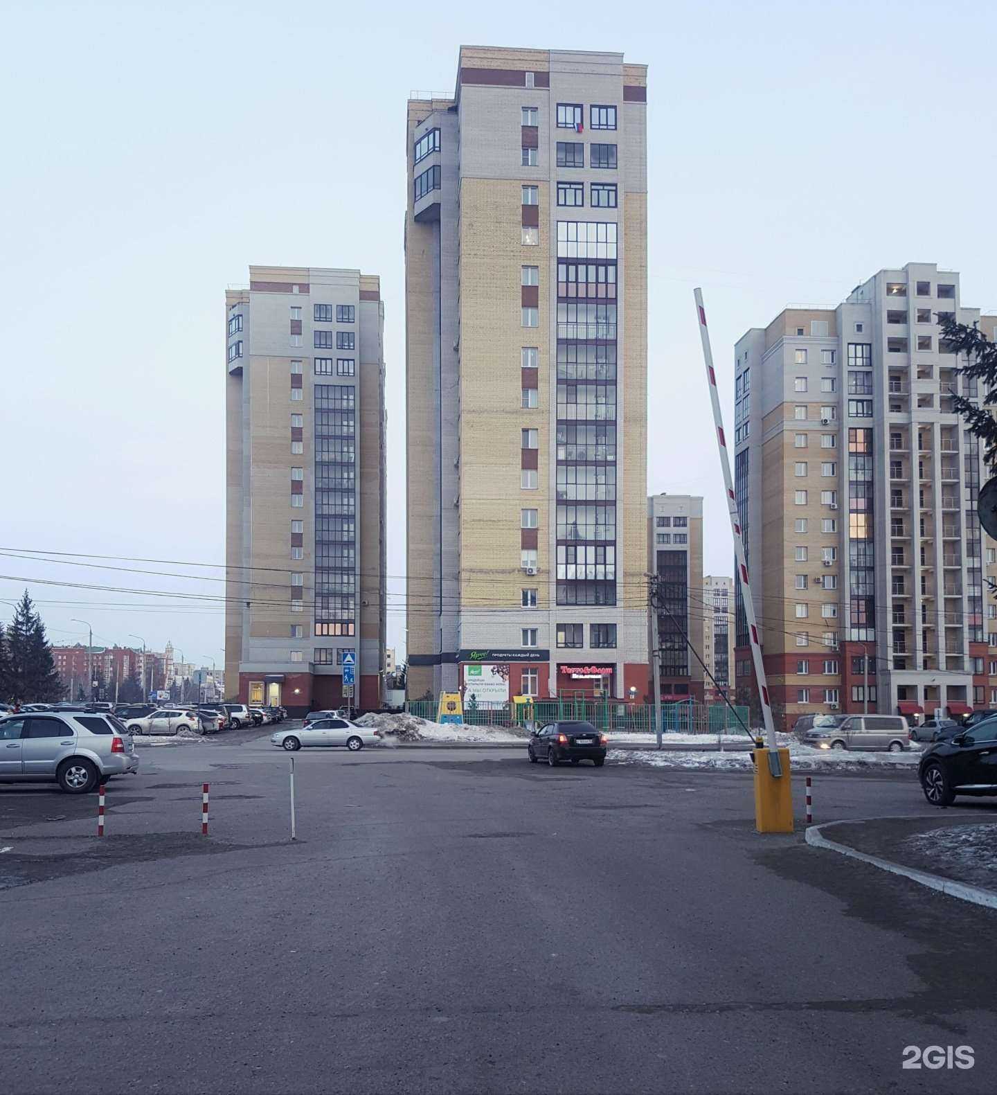 Отзывы на компанию Флорида в Омске c фото - фотография 2 из 2