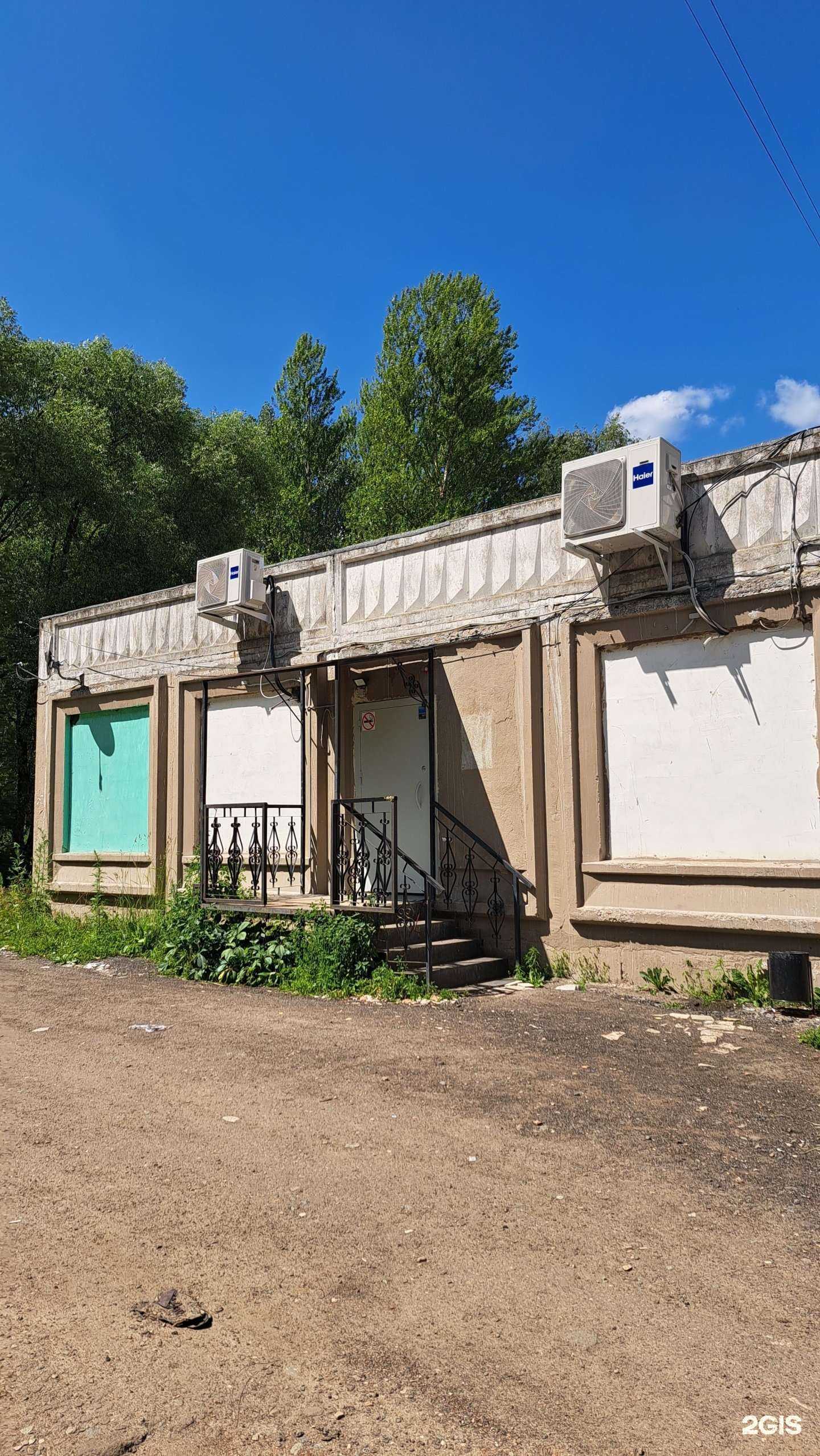 Отзывы на компанию Самокат в г. Ярославль c фото