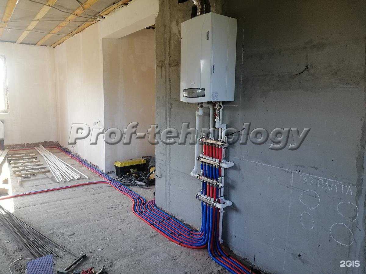 Отзывы на компанию Профессиональные технологии в Рязани c фото