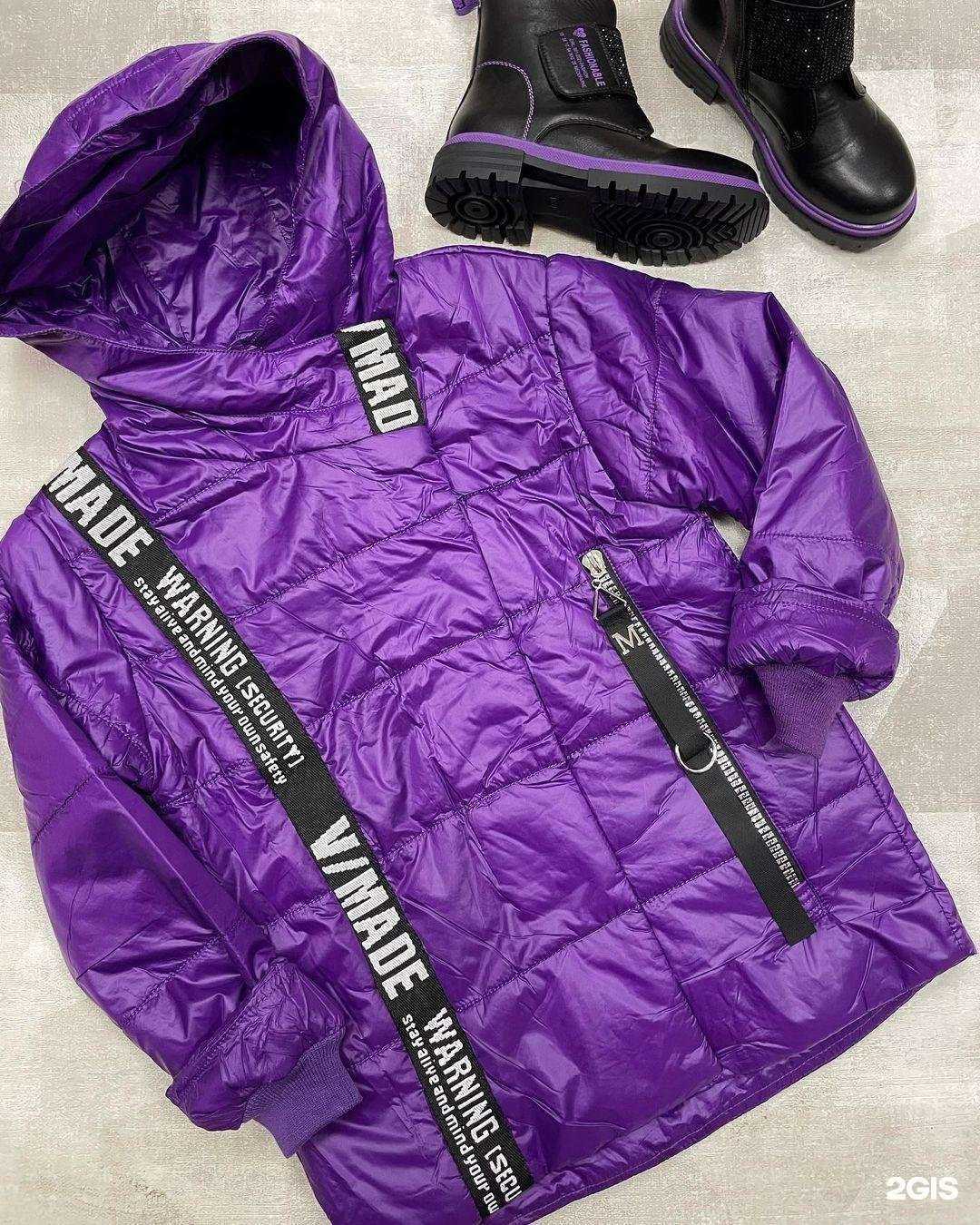 Отзывы на компанию Самый детский магазин в Ставрополе c фото