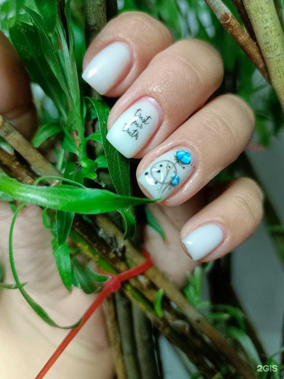 Отзывы на компанию Студия маникюра и ресниц в Улан-Удэ c фото