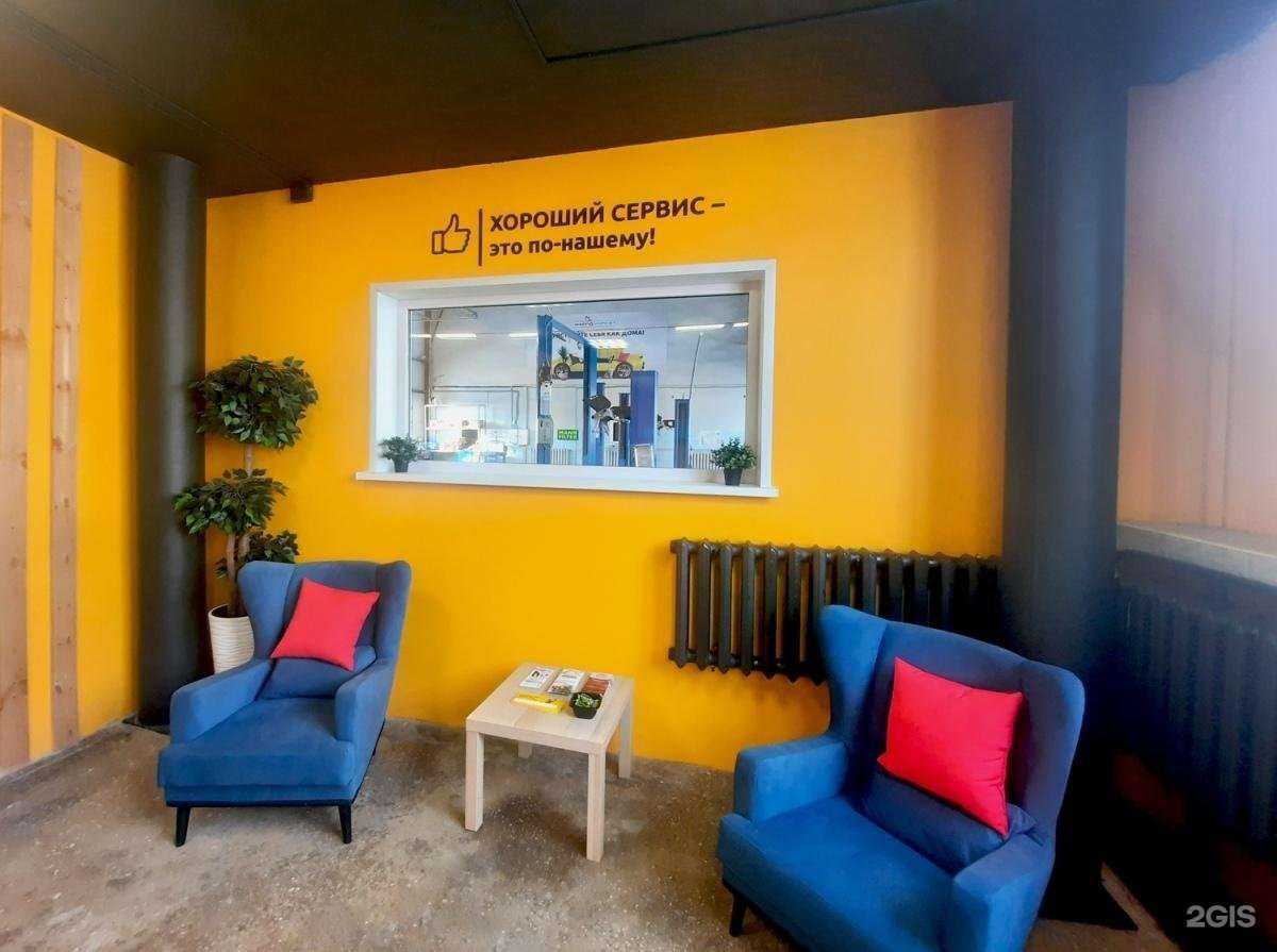 Отзывы на компанию МаслоМаркет в Тюмени c фото