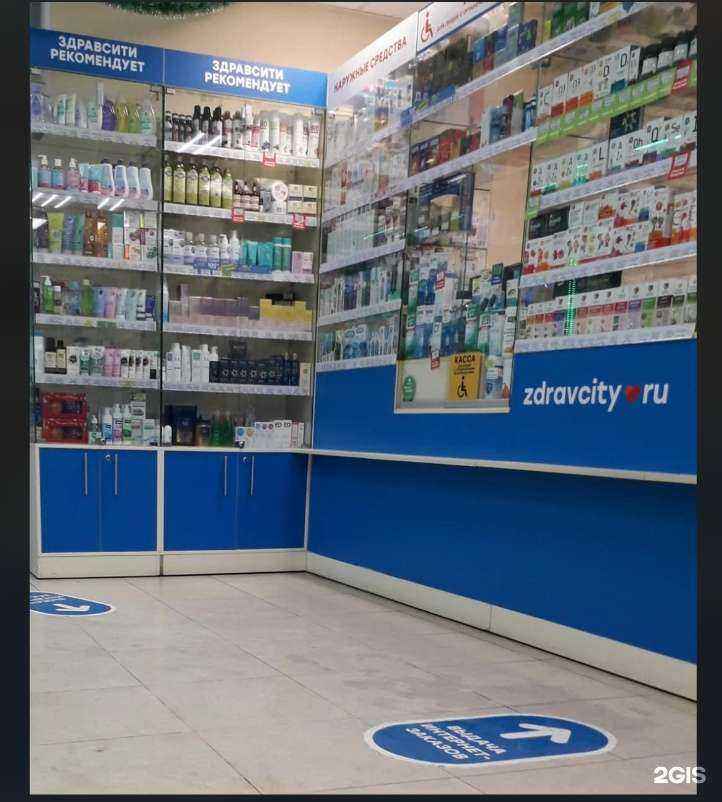 Отзывы на компанию Здрaвсити в г. Жуковский c фото