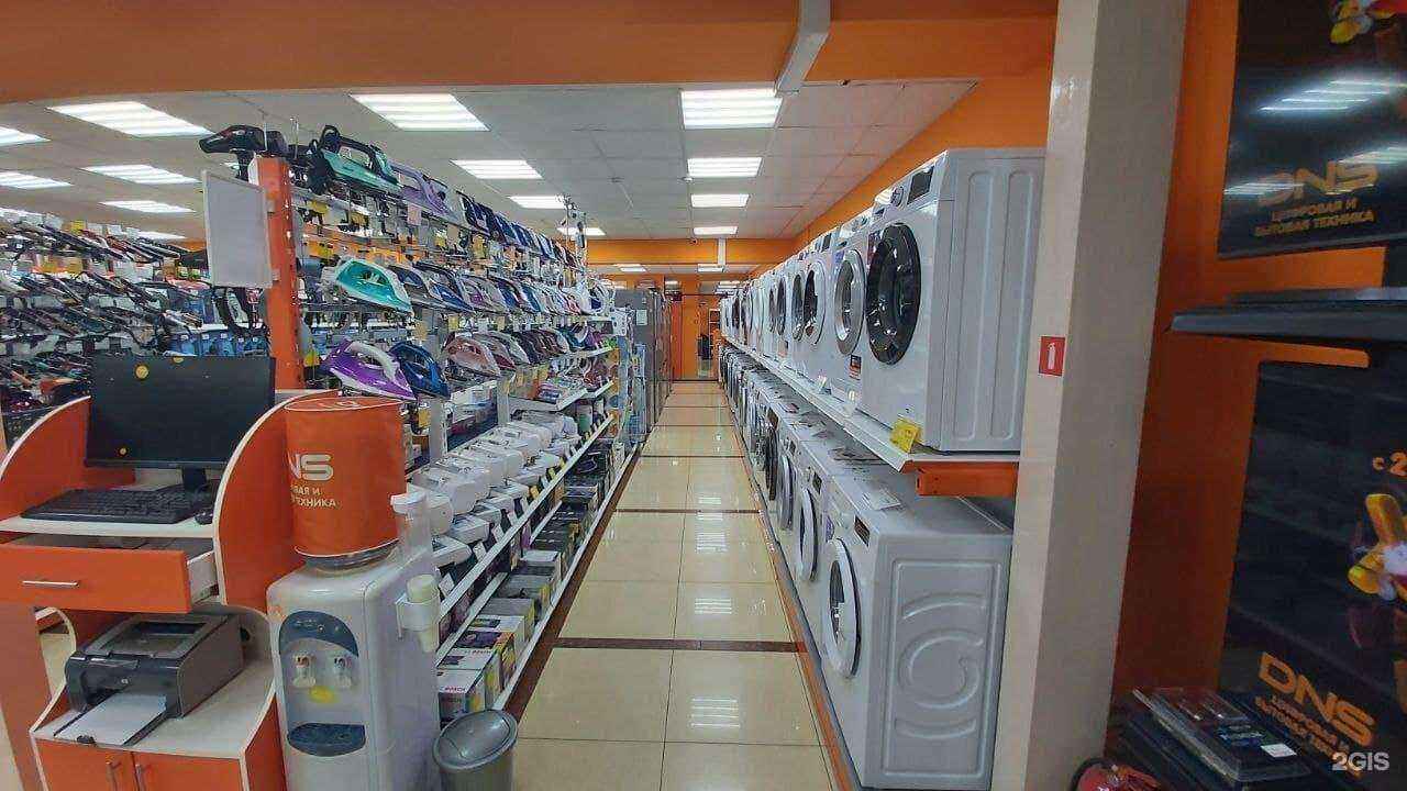 Отзывы на компанию DNS в Краснодаре c фото