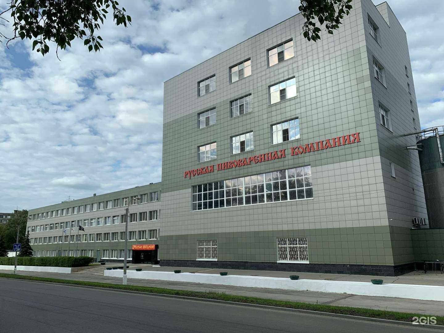 Отзывы на компанию Хмелёфф в Рязани c фото