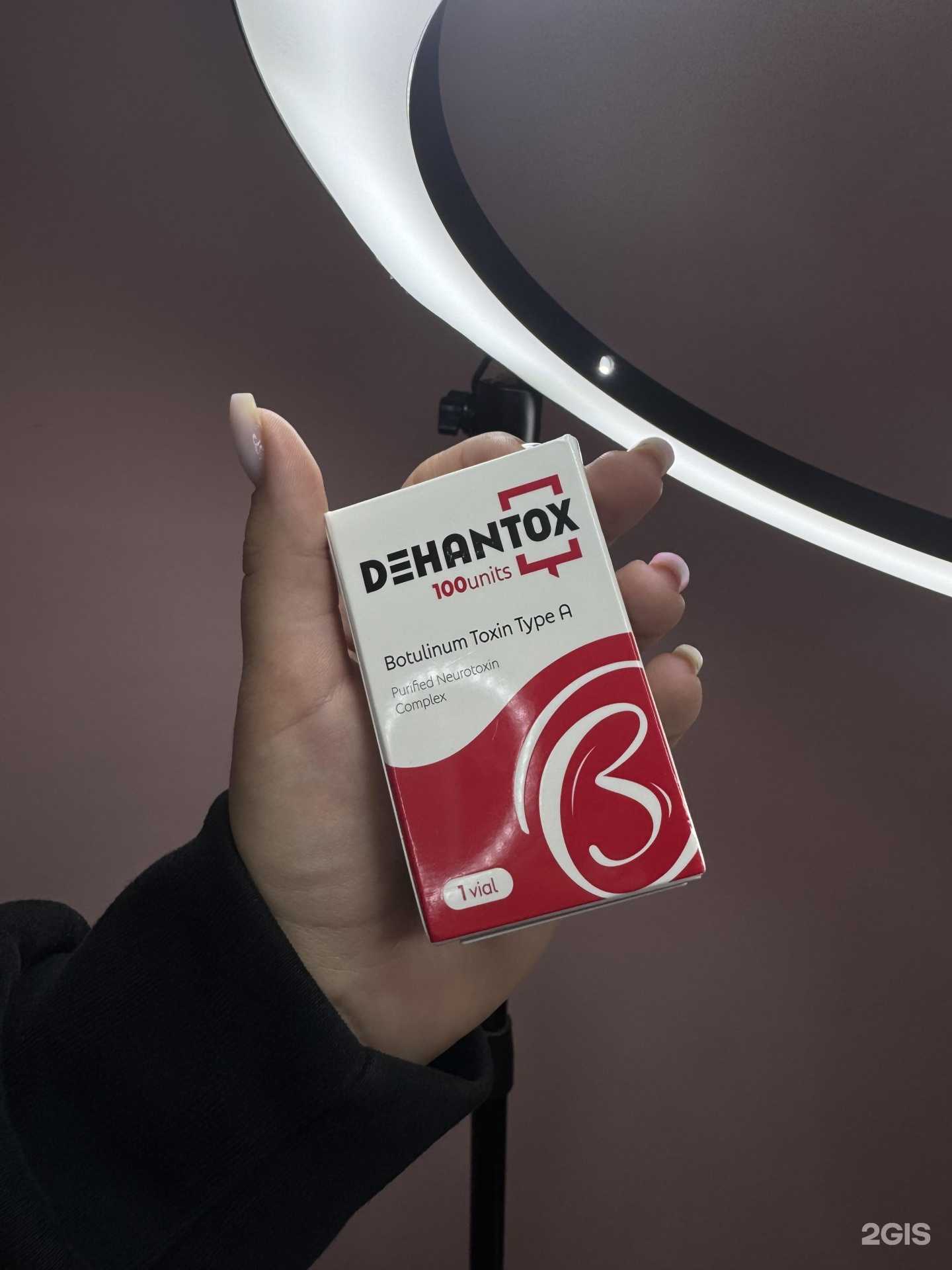 Отзывы на компанию kosmetologistbsk в г. Бийск c фото