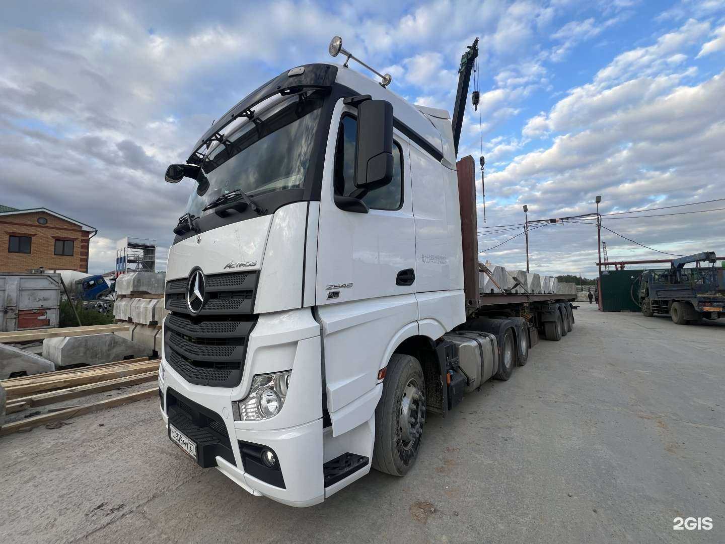 Отзывы на компанию АльфаЛогистик в Хабаровске c фото