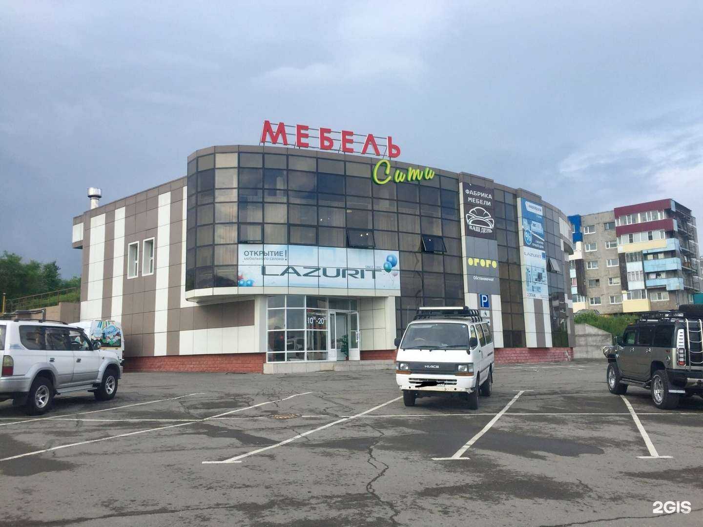 Отзывы на компанию Davita-мебель в Петропавловске-Камчатском c фото - фотография 2 из 2