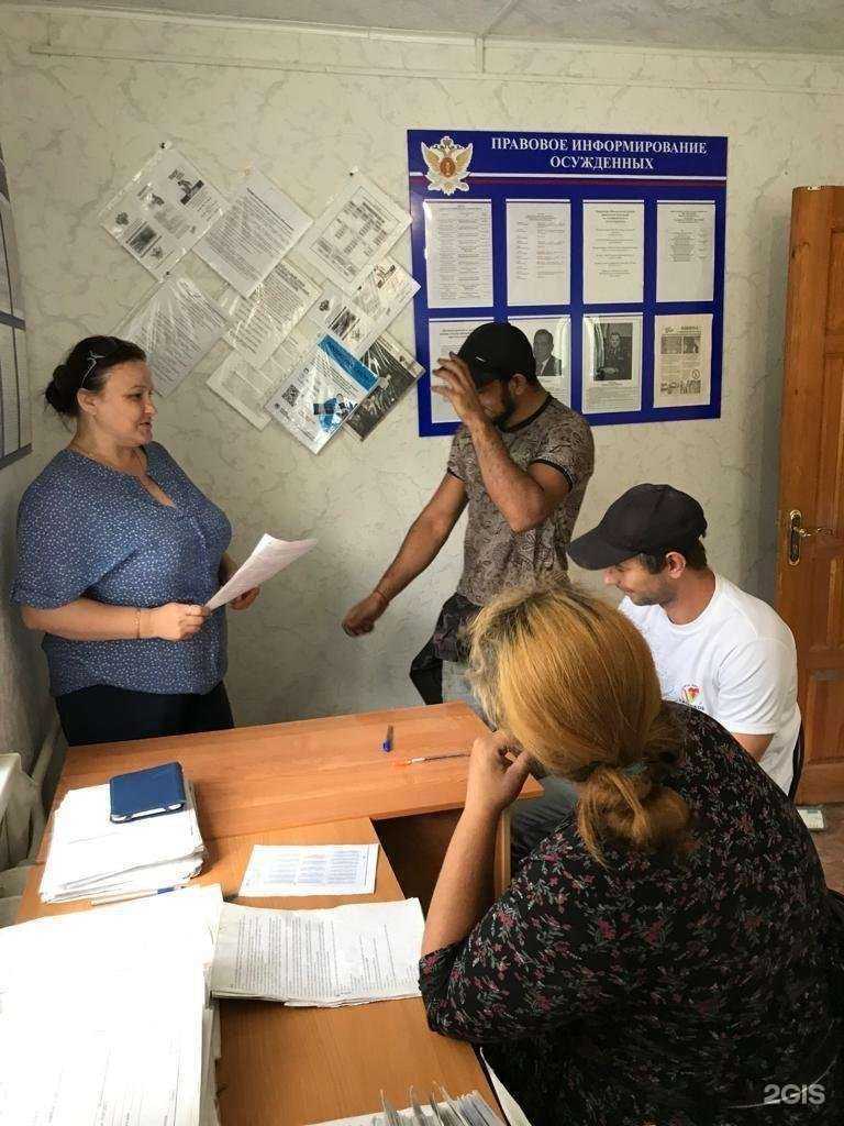 Отзывы на компанию Центр инженерно-технического обеспечения и вооружения управления Федеральной службы исполнения по Липецкой области в Липецке c фото