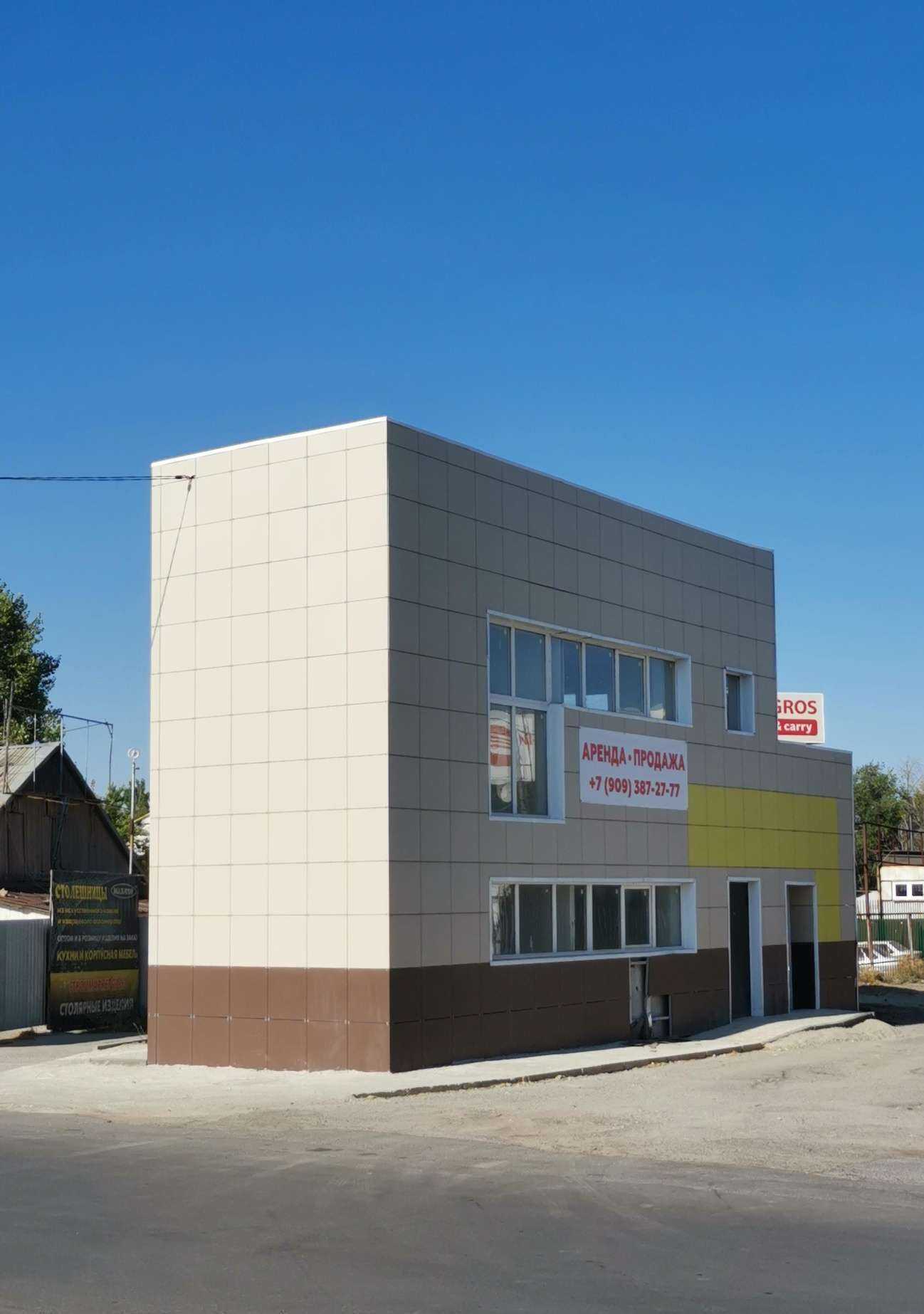 Отзывы на компанию Вольтаж134 в Волгограде c фото - фотография 2 из 2