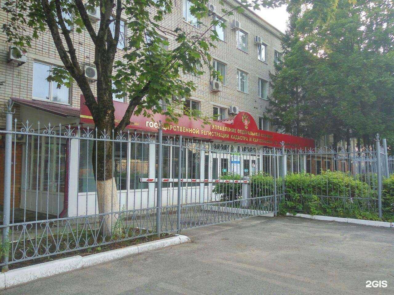 Отзывы на компанию Инжиниринг Групп в Брянске c фото - фотография 2 из 2