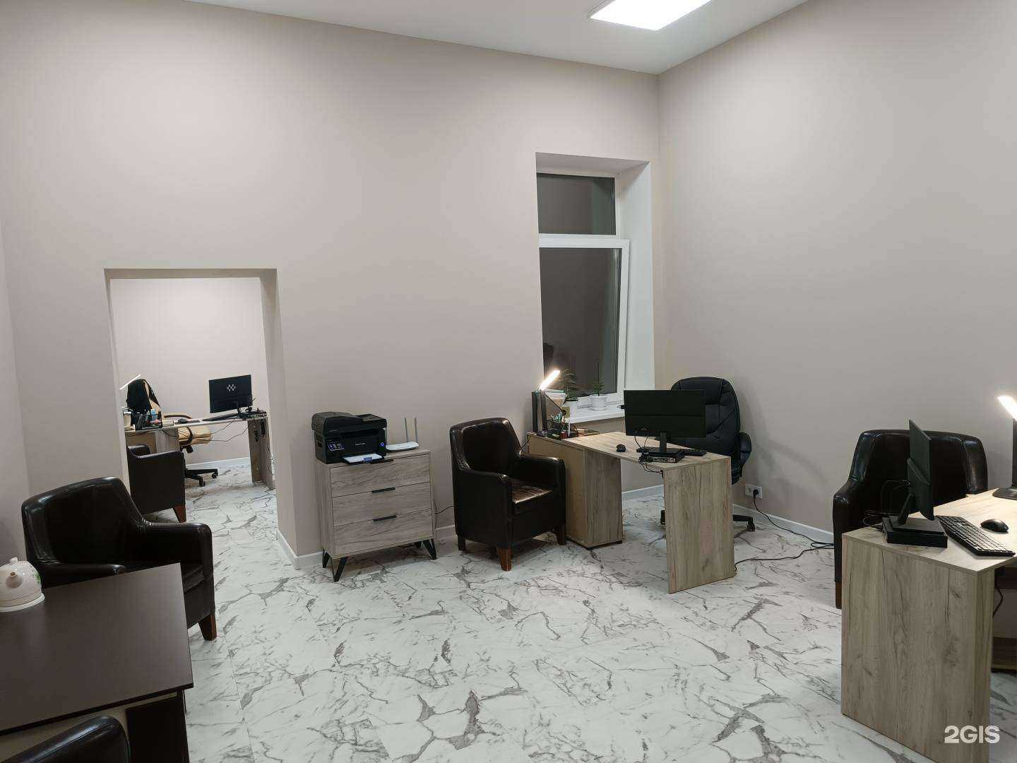 Отзывы на компанию Региональная представительская коллегия в Иркутске c фото