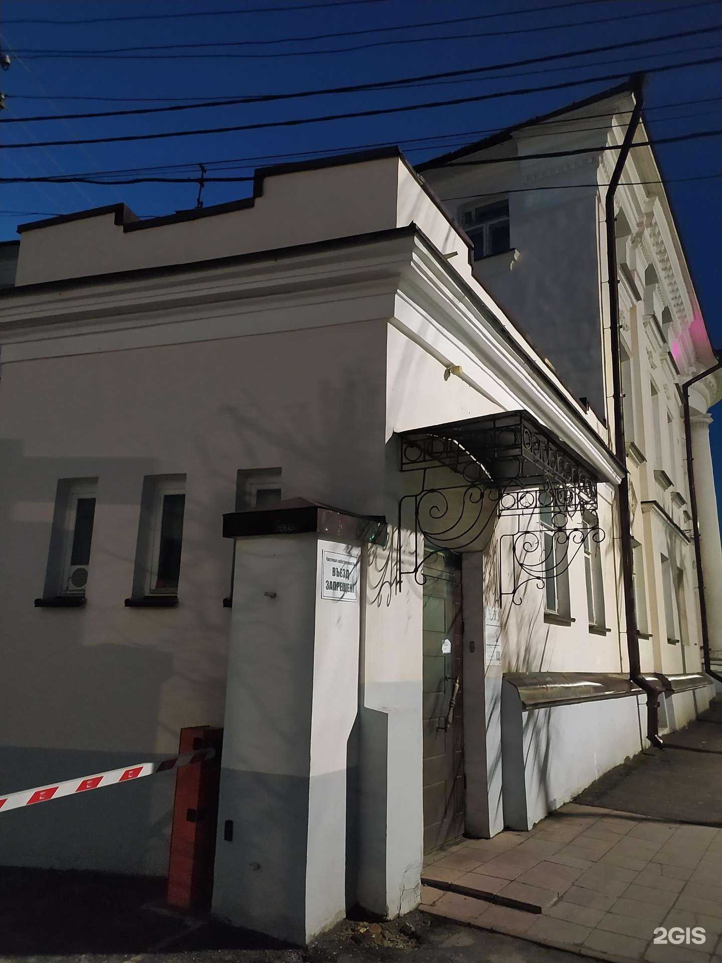 Отзывы на компанию Невеста в Костроме c фото - фотография 2 из 2