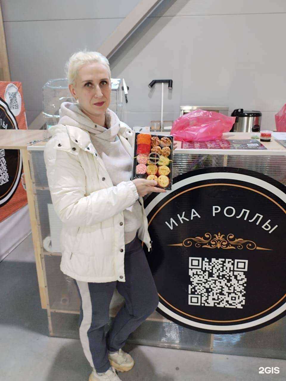 Отзывы на компанию Ика Роллы в Хабаровске c фото