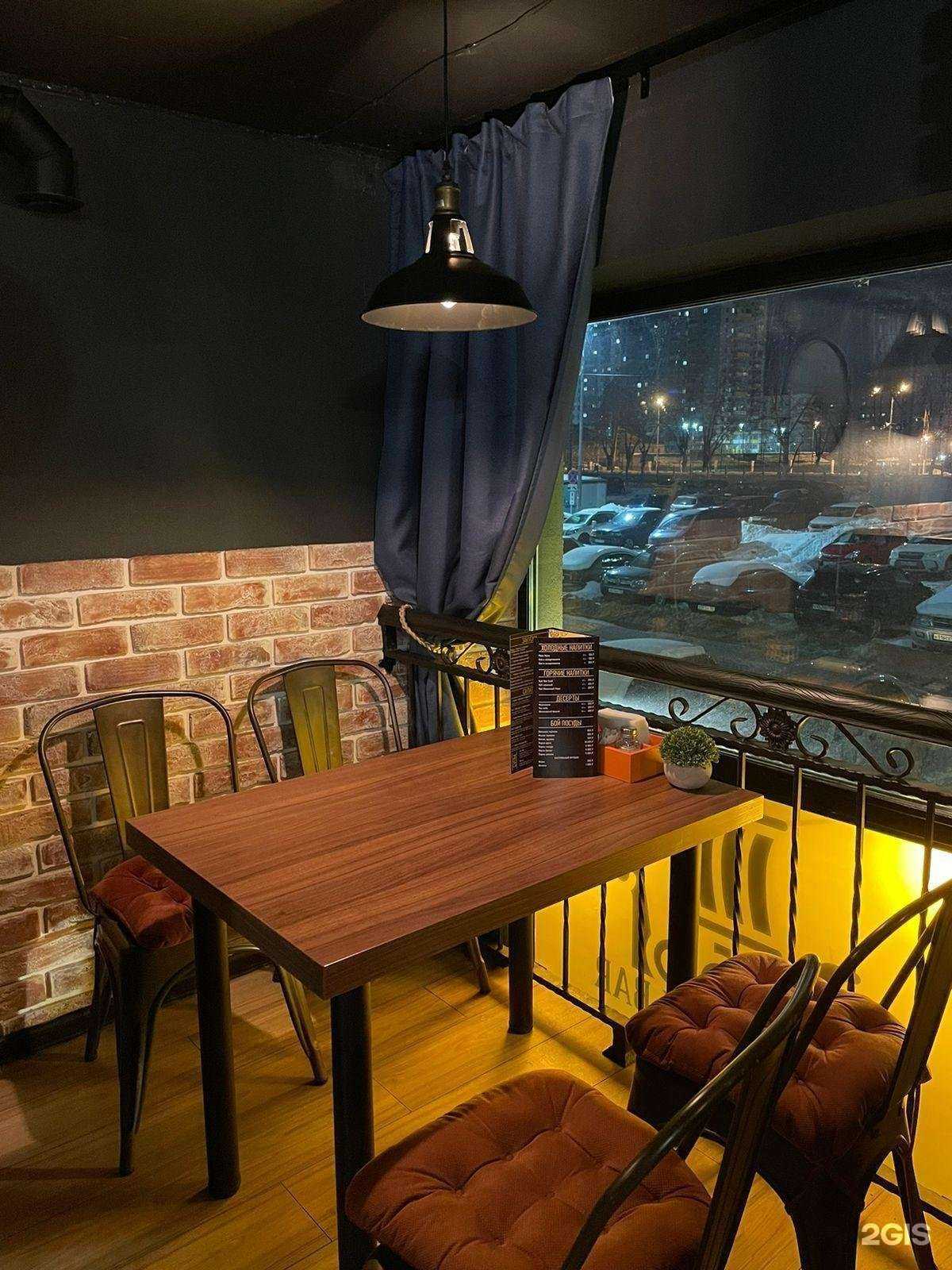 Отзывы на компанию Beer_serk bar в Раменском c фото