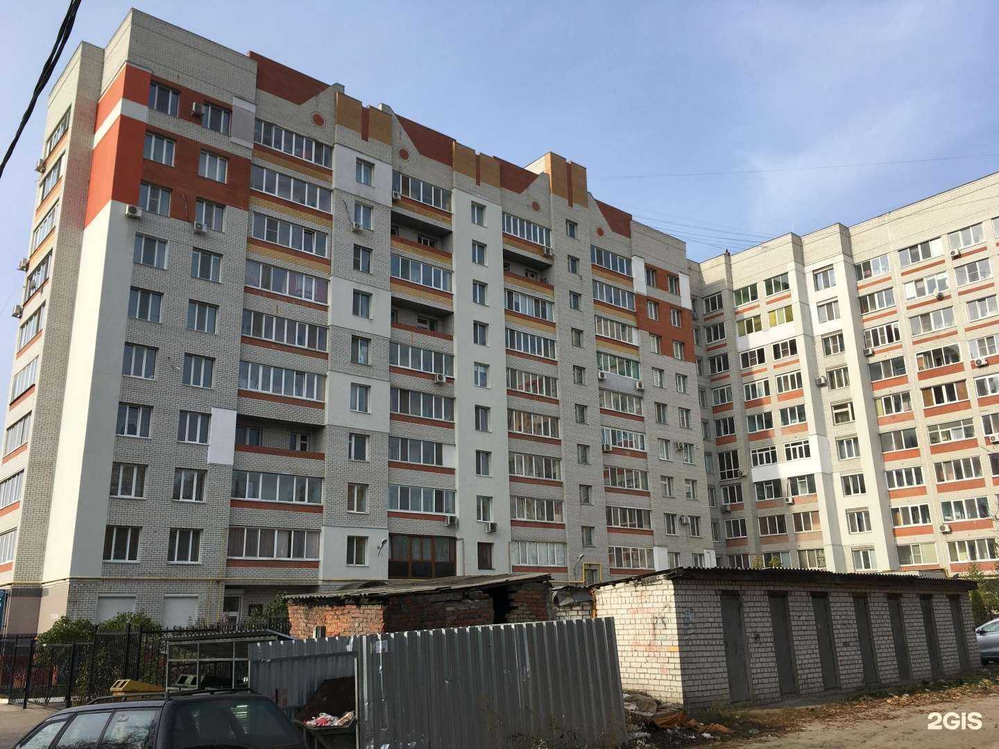 Отзывы на компанию Рыболов в Брянске c фото - фотография 2 из 2