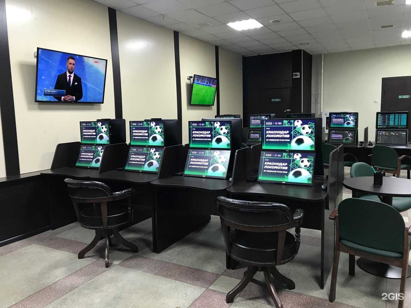 Отзывы на компанию Лига Ставок в г. Белгород c фото