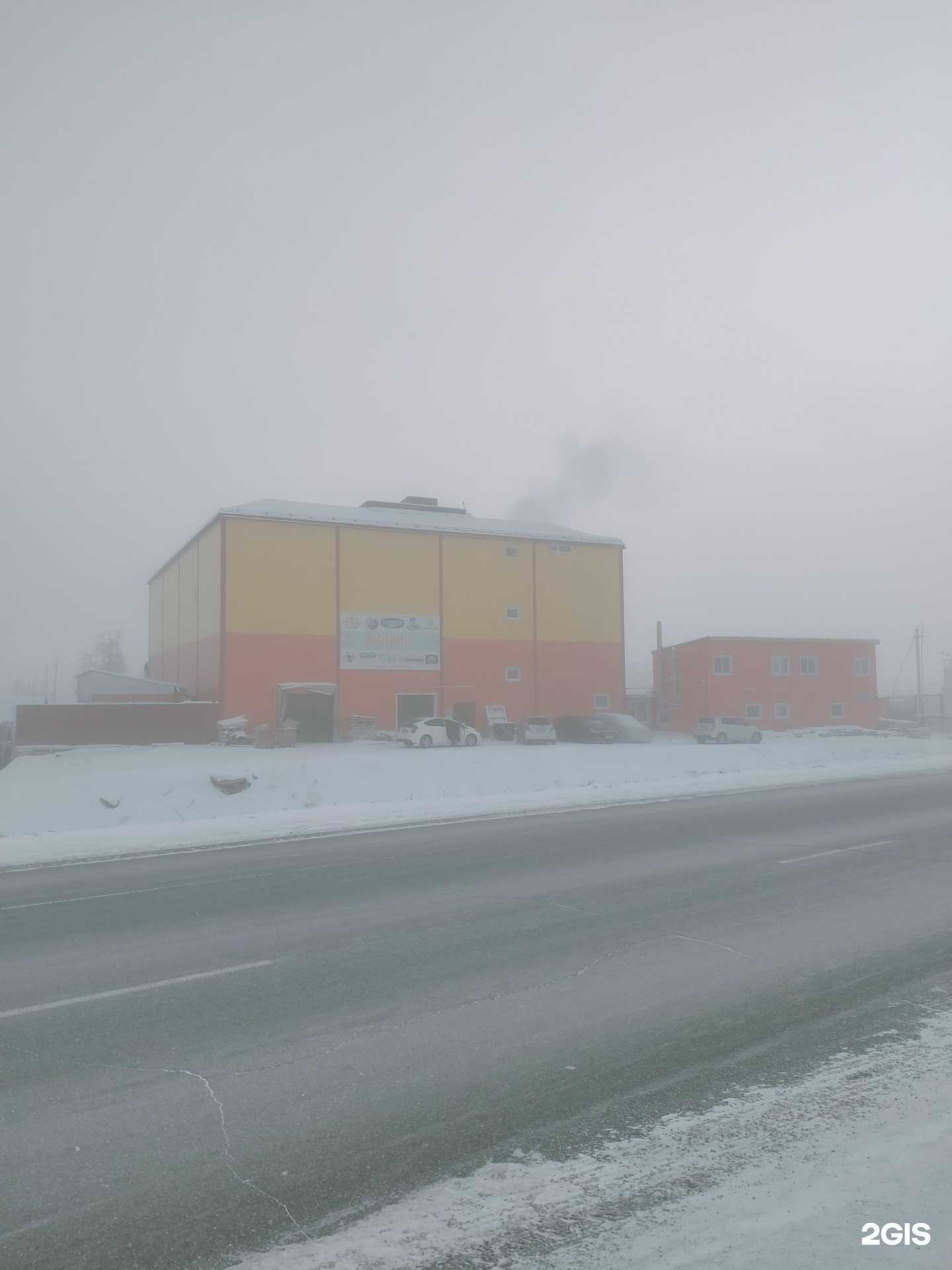 Отзывы на компанию Мелодия сна в г. Якутск c фото