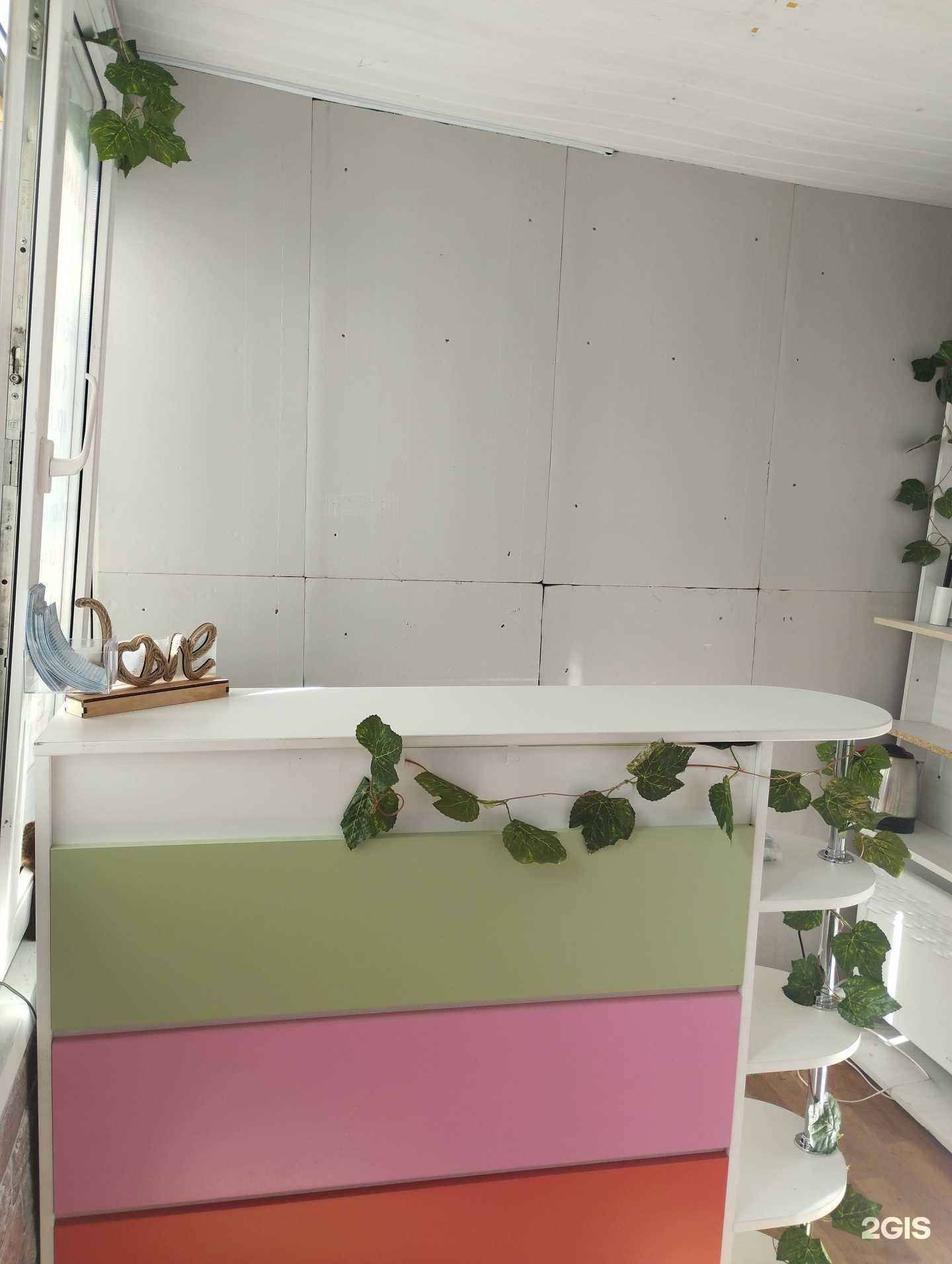 Отзывы на компанию ЧистоDOM в Саратове c фото