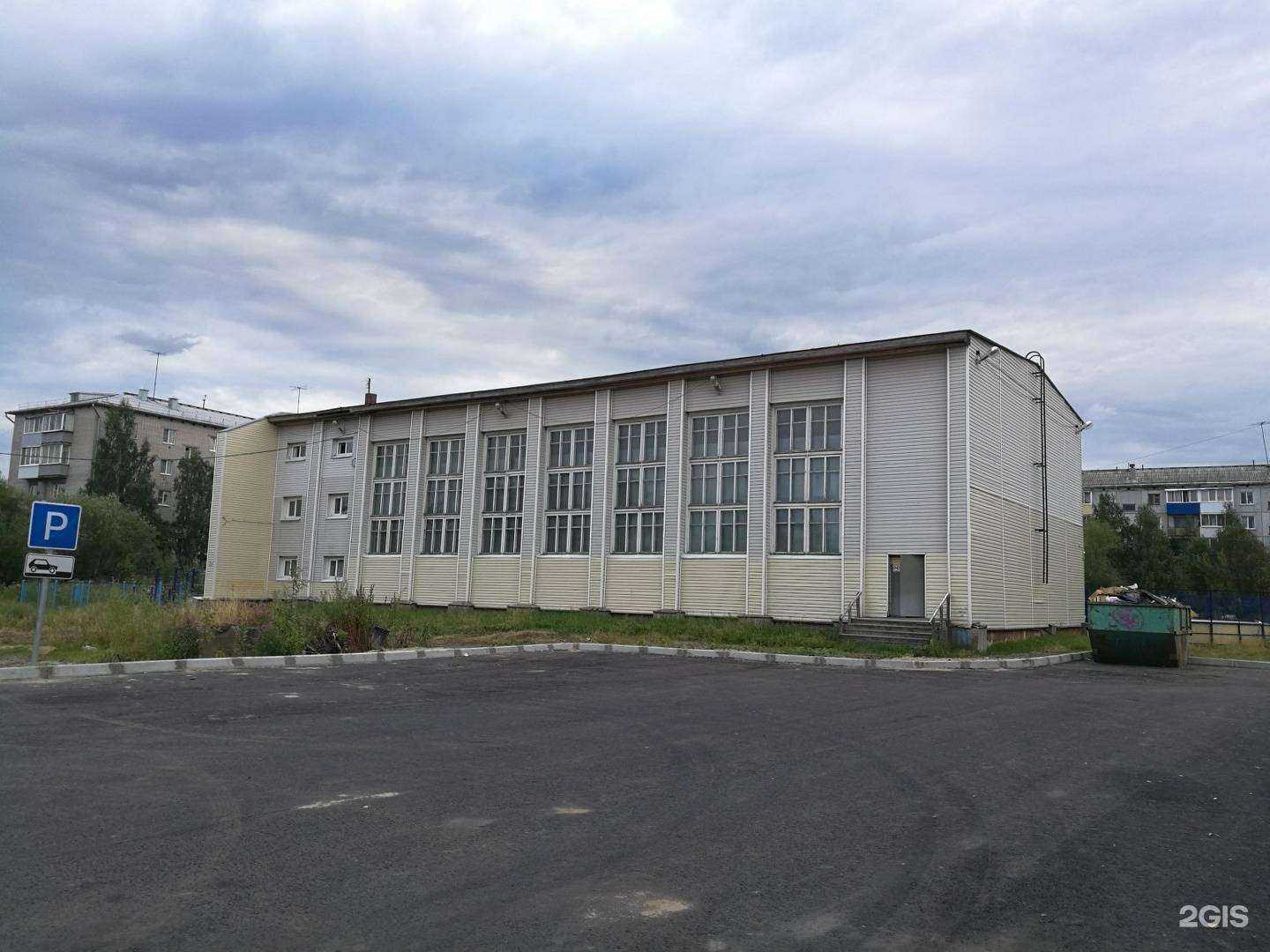 Отзывы на компанию Росток в г. Архангельск c фото