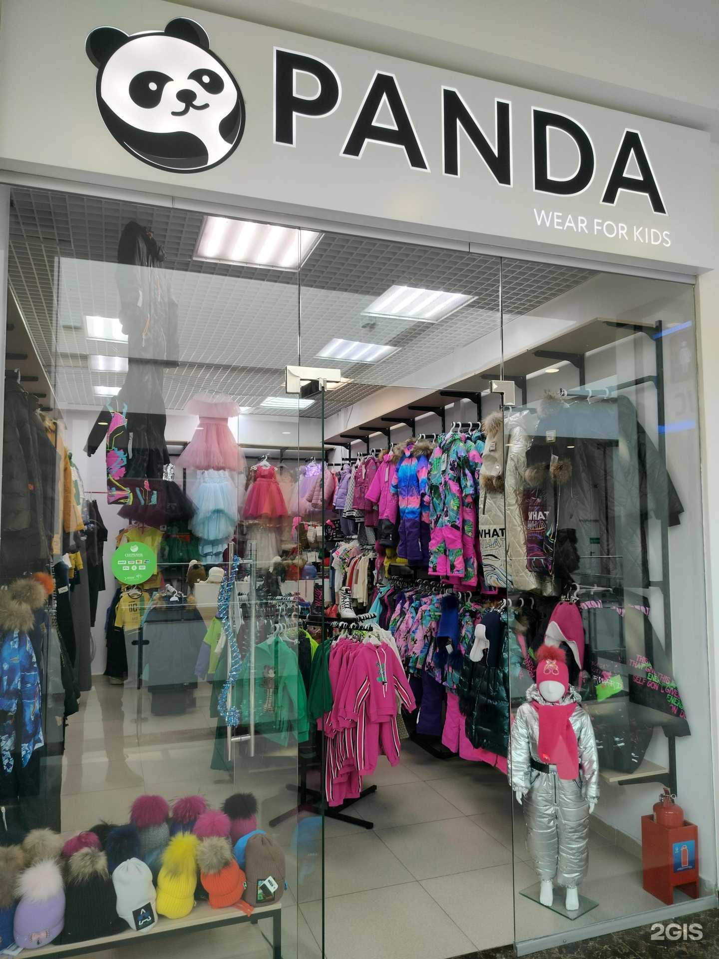 Отзывы на компанию Panda в г. Кострома c фото