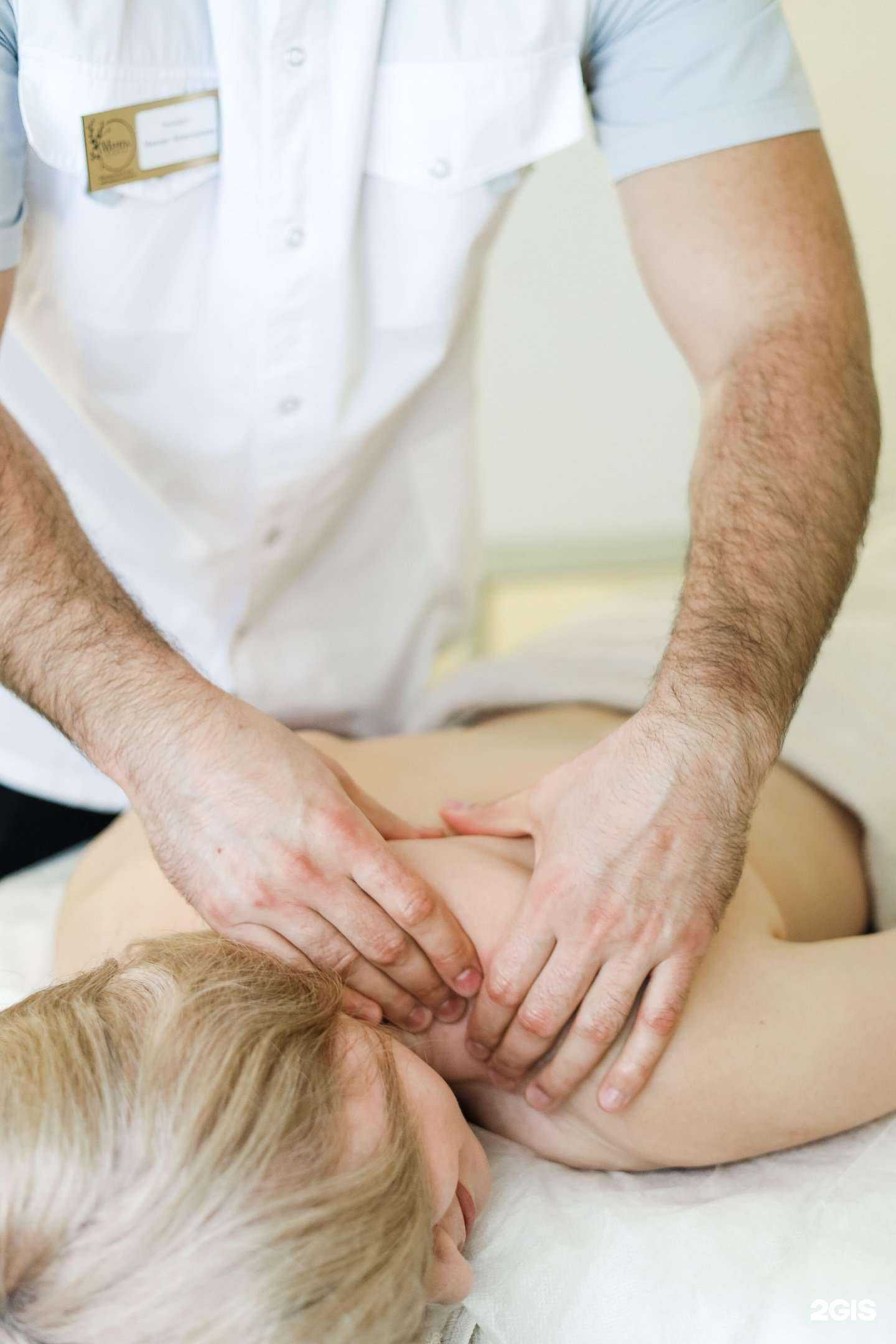 Отзывы на компанию Мечта Бьюти в Йошкар-Оле c фото