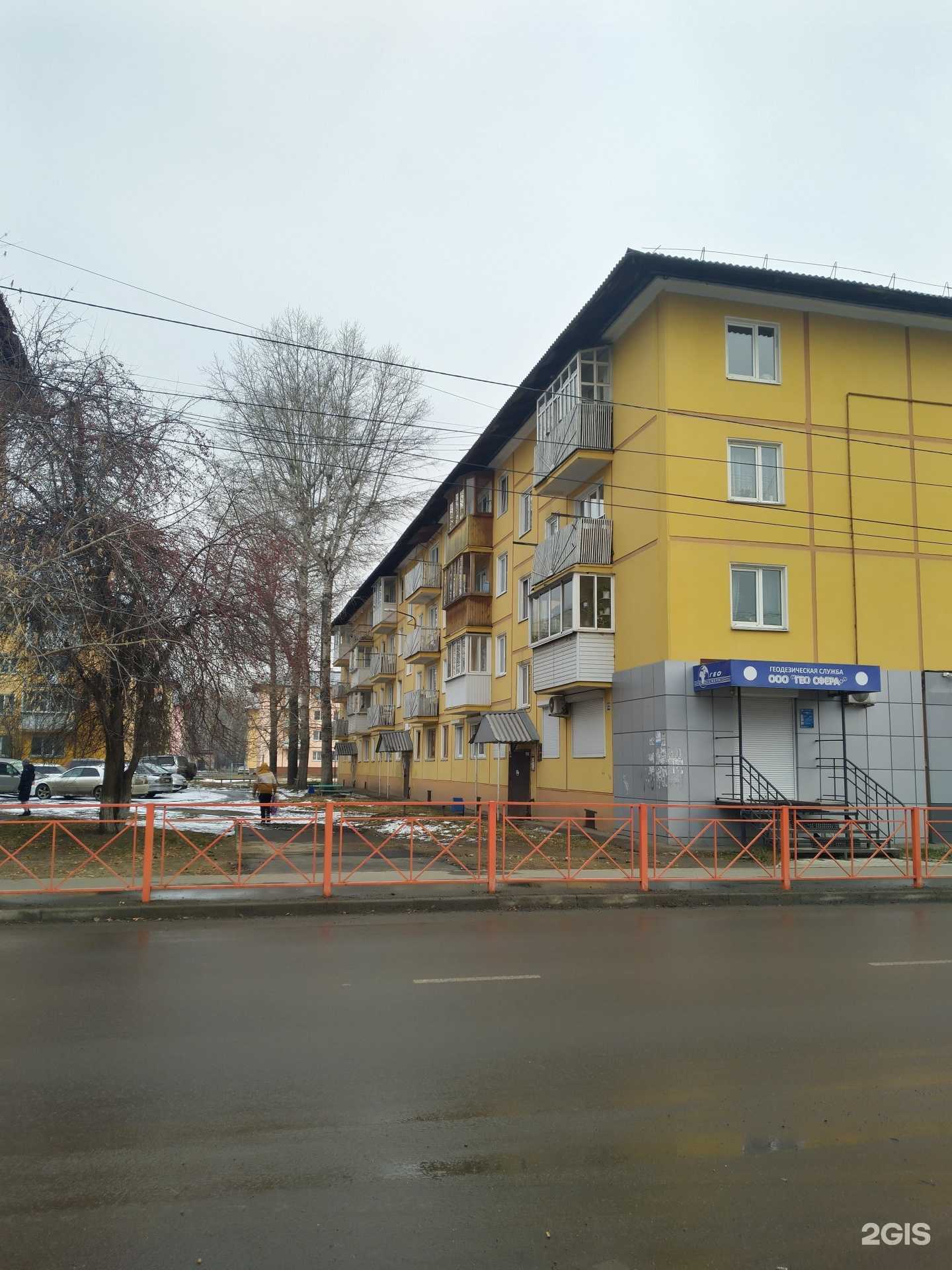 Отзывы на компанию Азиатско-Тихоокеанский банк в Шелехове c фото - фотография 2 из 2