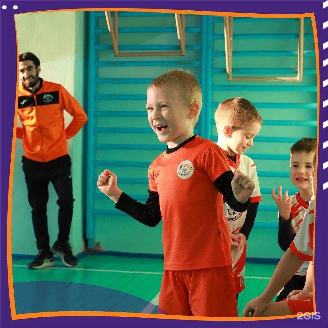 Отзывы на компанию Энергия в г. Новороссийск c фото