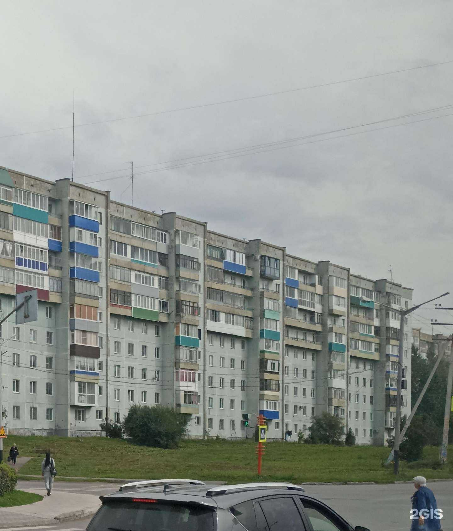 Отзывы на компанию Служба перевозки людей с ограниченными возможностями в Прокопьевске c фото - фотография 2 из 2