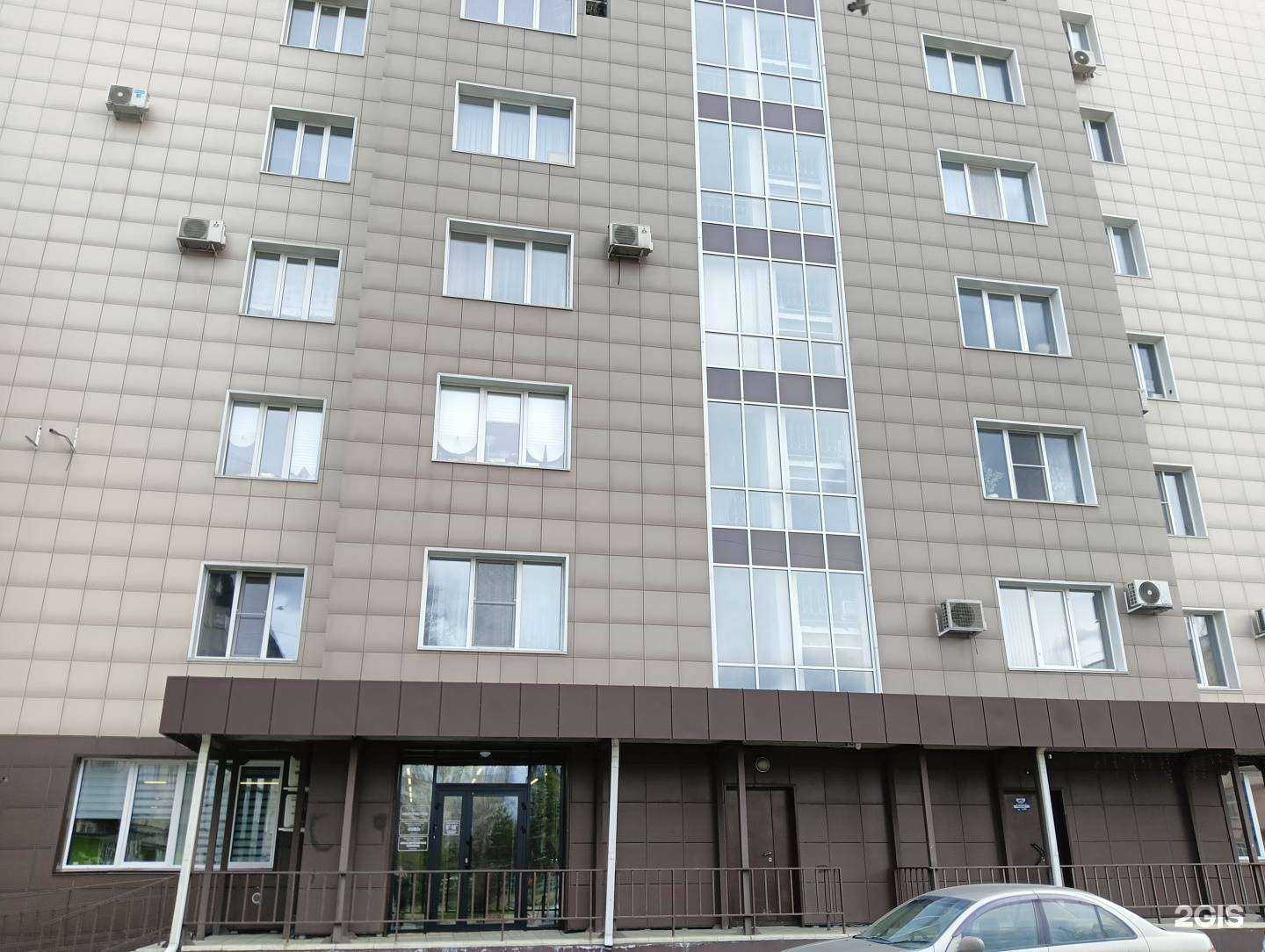 Отзывы на компанию РУСИЧ в Новокузнецке c фото - фотография 2 из 2