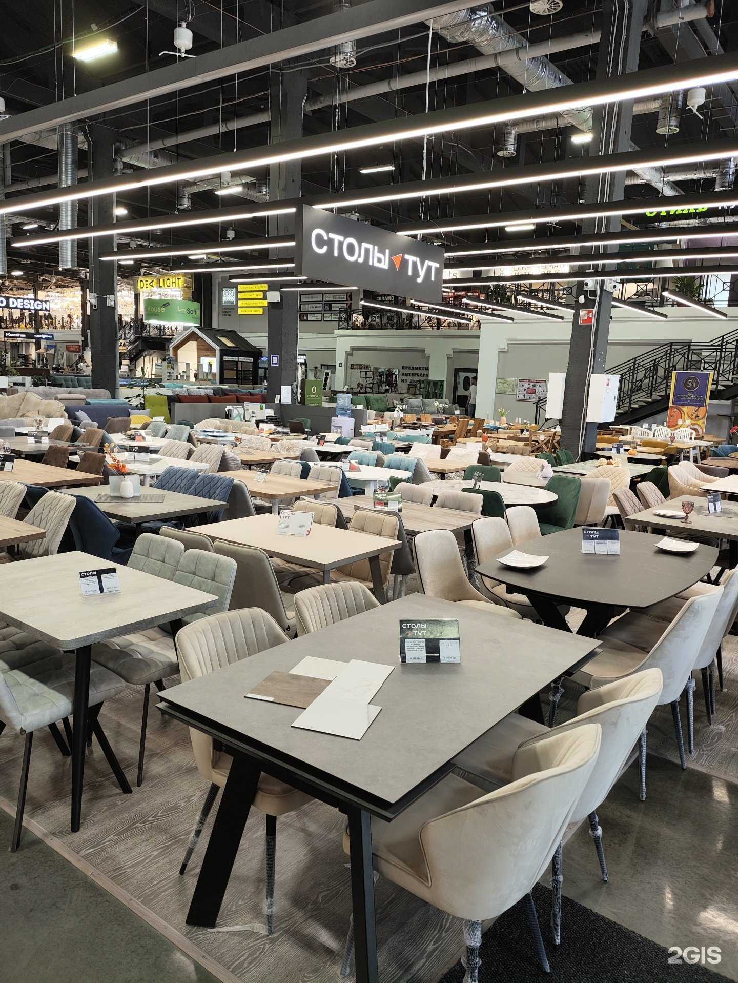 Отзывы на компанию Столы тут в Томске c фото