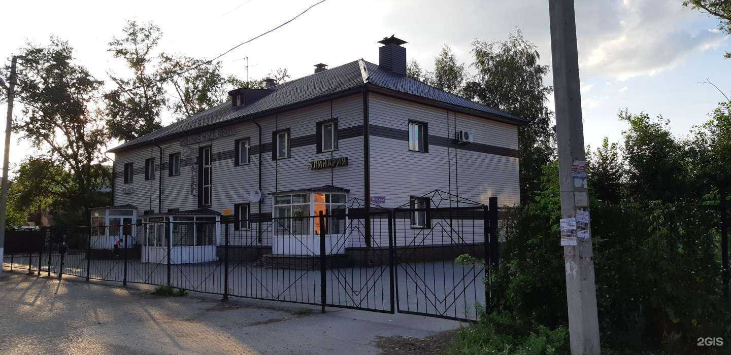 Отзывы на компанию Грань в Омске c фото - фотография 2 из 2