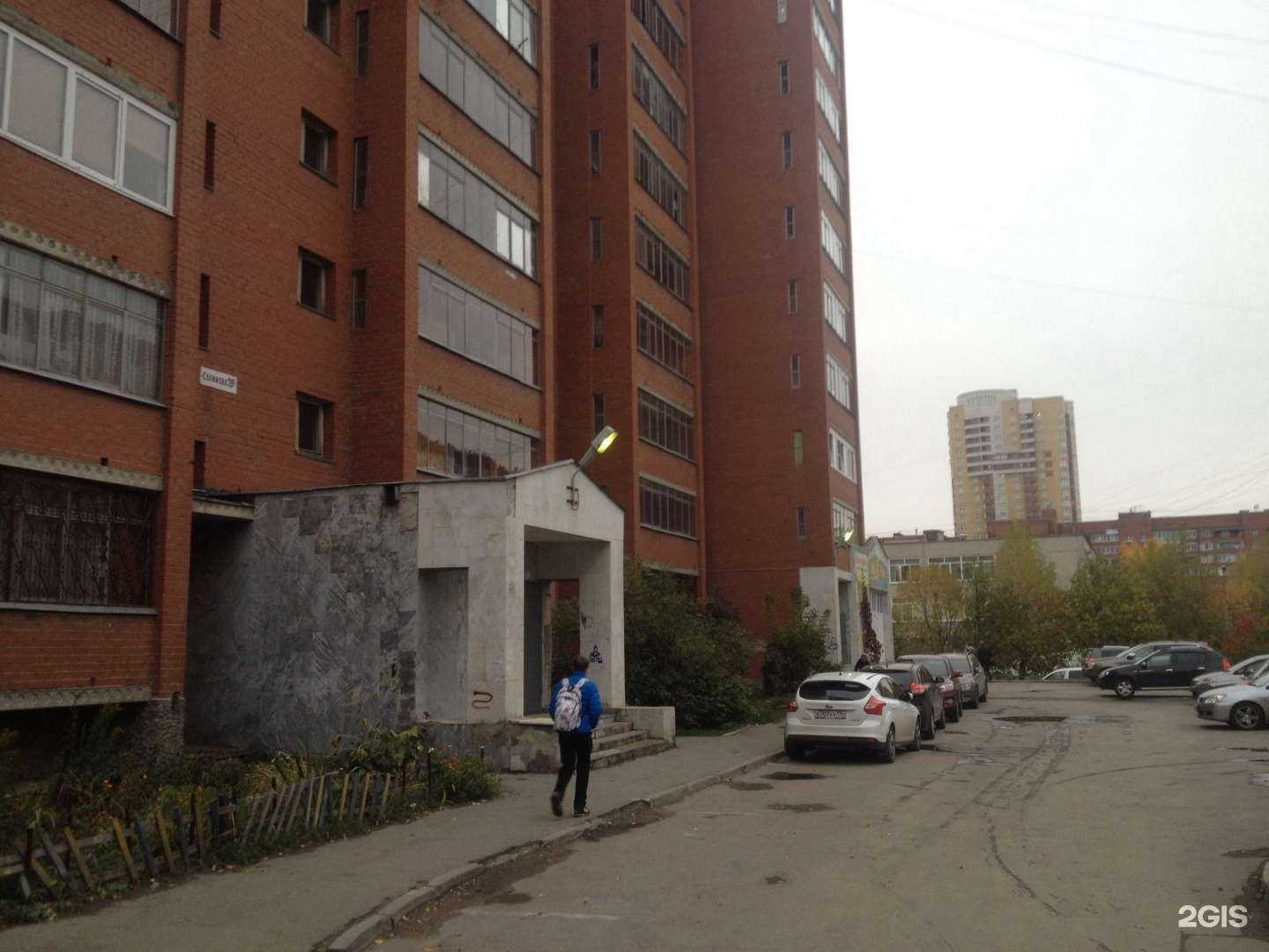 Отзывы на компанию Феерита в Екатеринбурге c фото - фотография 2 из 2