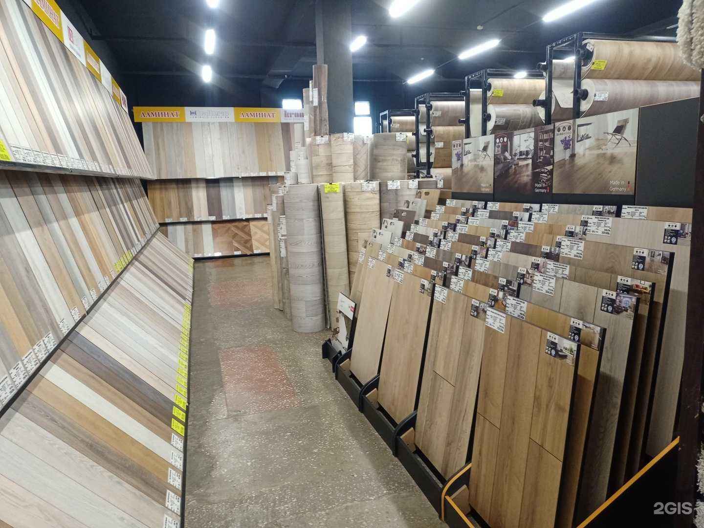 Отзывы на компанию Квадратный метр в г. Старый Оскол c фото