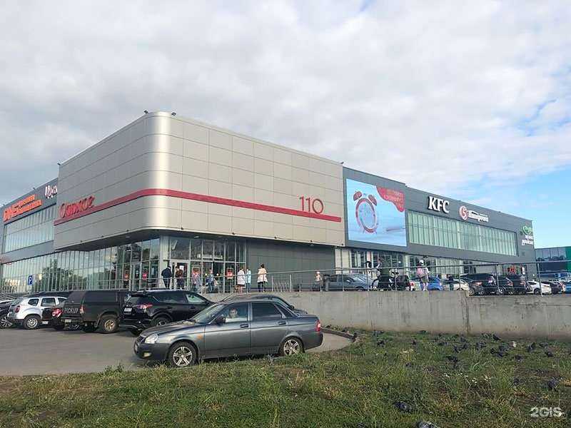 Отзывы на компанию Юничел в г. Набережные Челны c фото